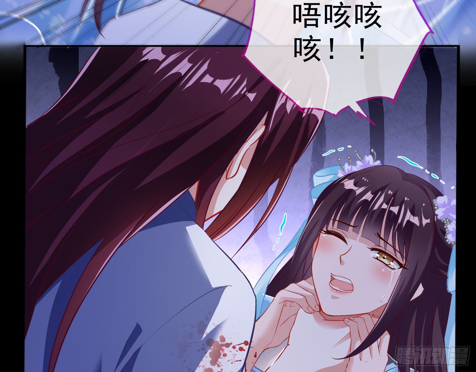 万渣朝凰韩漫全集-双杀无删减无遮挡章节图片 