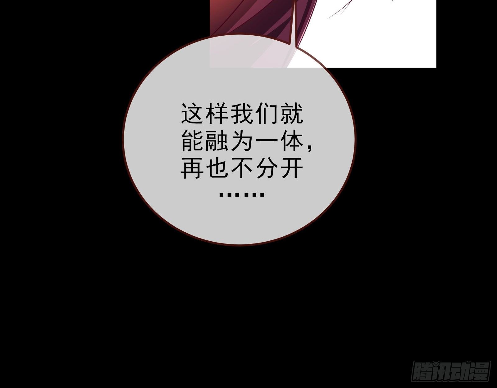 万渣朝凰韩漫全集-双杀无删减无遮挡章节图片 