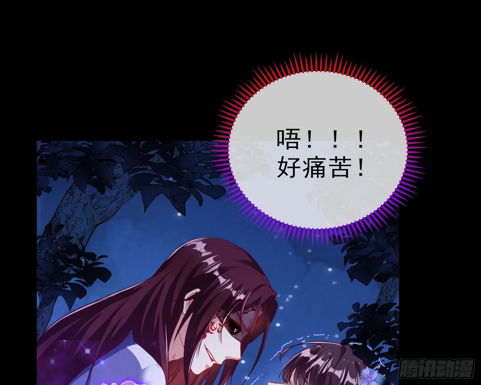 万渣朝凰韩漫全集-双杀无删减无遮挡章节图片 