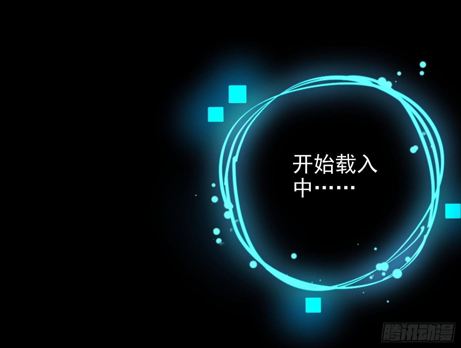 万渣朝凰韩漫全集-七生七世万里菊花无删减无遮挡章节图片 