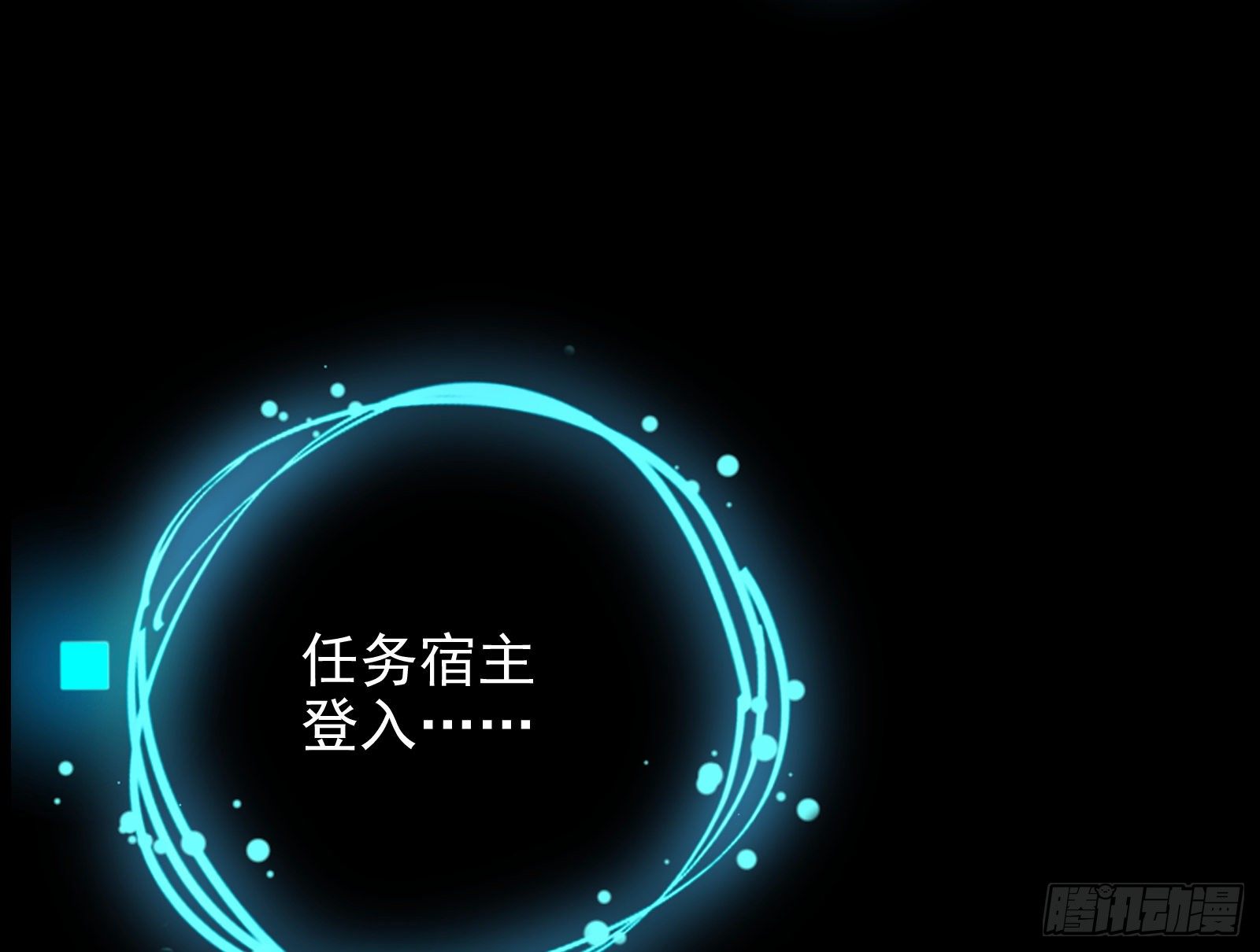 万渣朝凰韩漫全集-七生七世万里菊花无删减无遮挡章节图片 