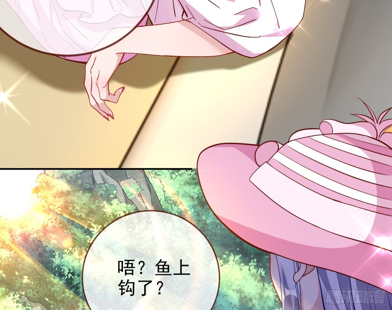 万渣朝凰韩漫全集-七生七世万里菊花无删减无遮挡章节图片 