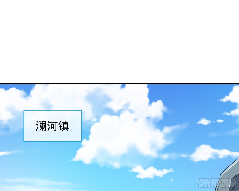 万渣朝凰韩漫全集-七生七世万里菊花无删减无遮挡章节图片 
