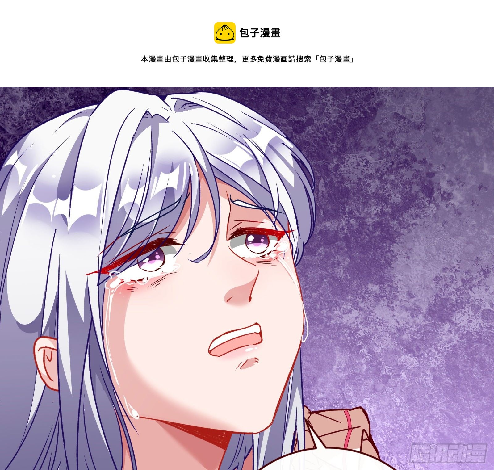 万渣朝凰韩漫全集-七生七世万里菊花无删减无遮挡章节图片 
