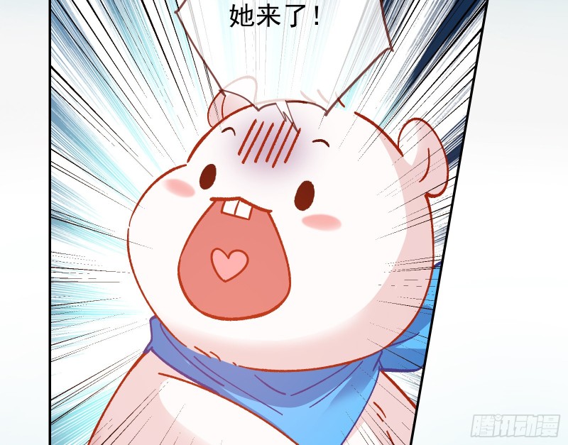 万渣朝凰韩漫全集-招鬼上身无删减无遮挡章节图片 
