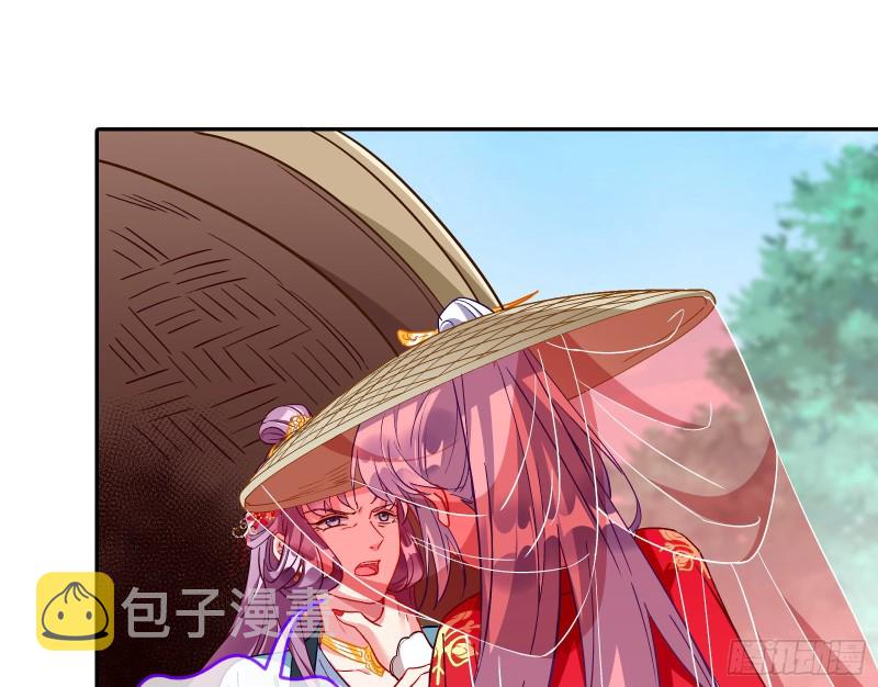 万渣朝凰韩漫全集-招鬼上身无删减无遮挡章节图片 