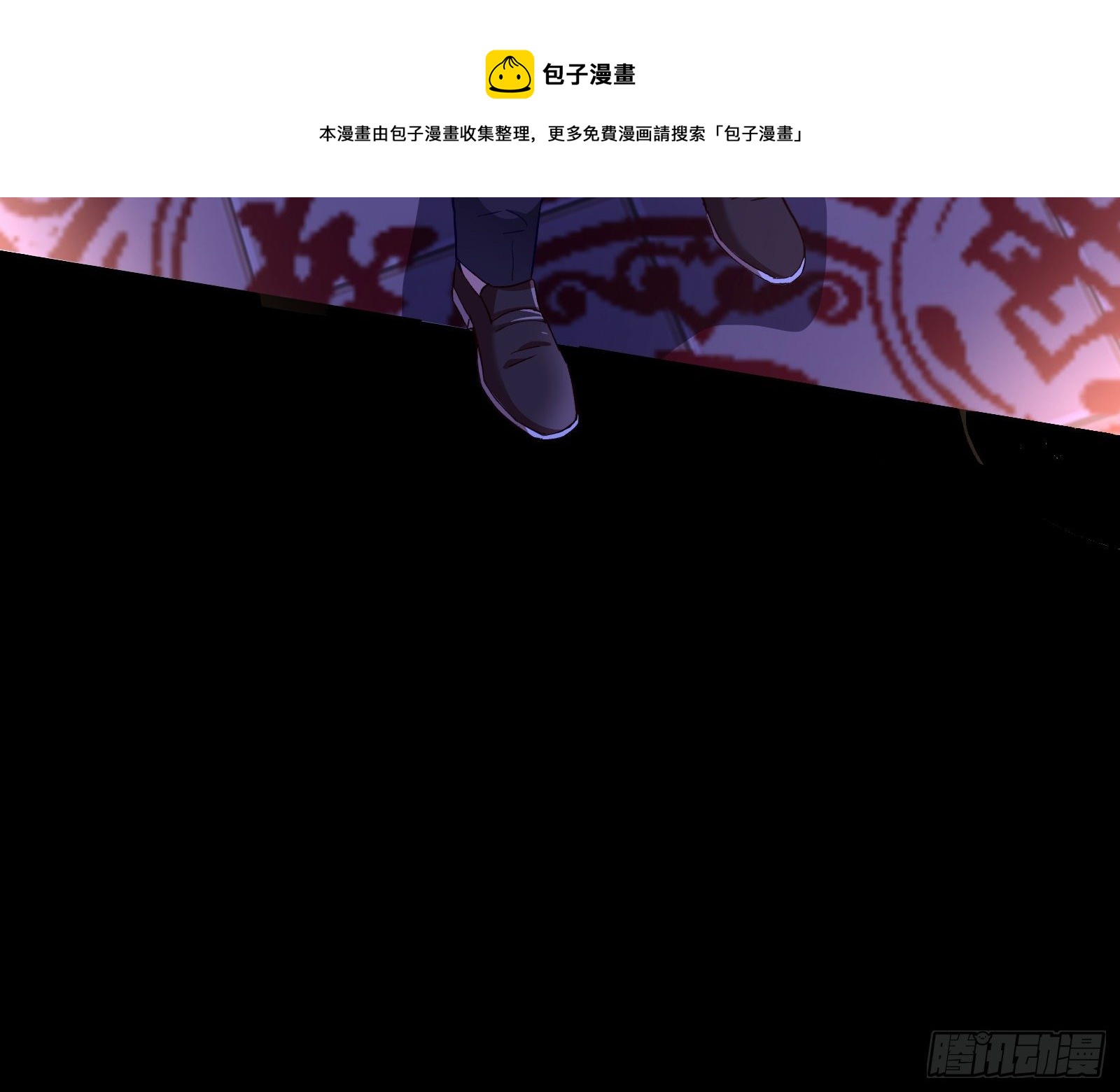 万渣朝凰韩漫全集-招鬼上身无删减无遮挡章节图片 