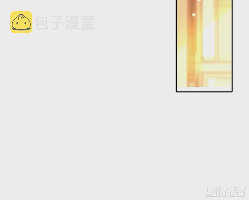 万渣朝凰韩漫全集-下毒无删减无遮挡章节图片 