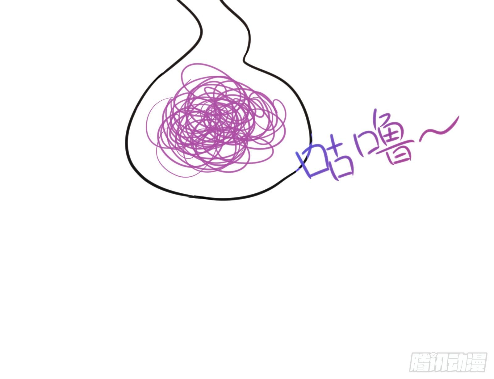 万渣朝凰韩漫全集-下毒无删减无遮挡章节图片 