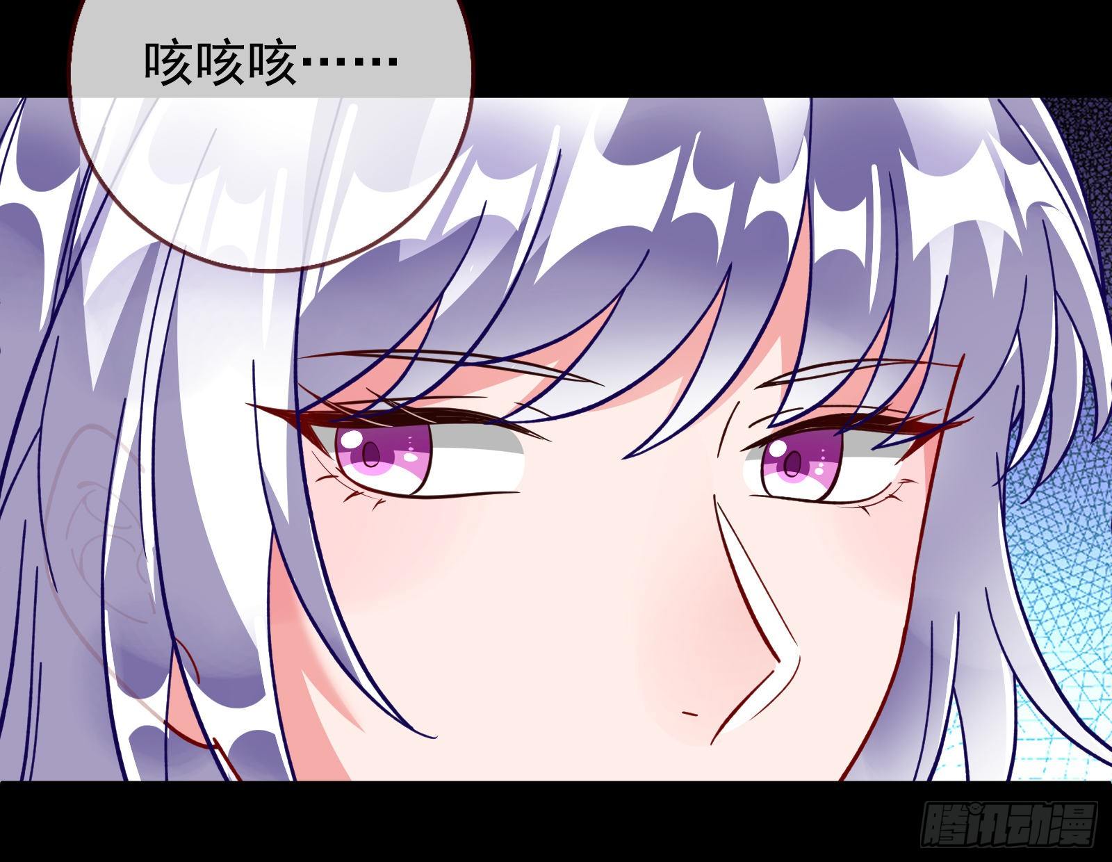 万渣朝凰韩漫全集-恶行的反噬无删减无遮挡章节图片 