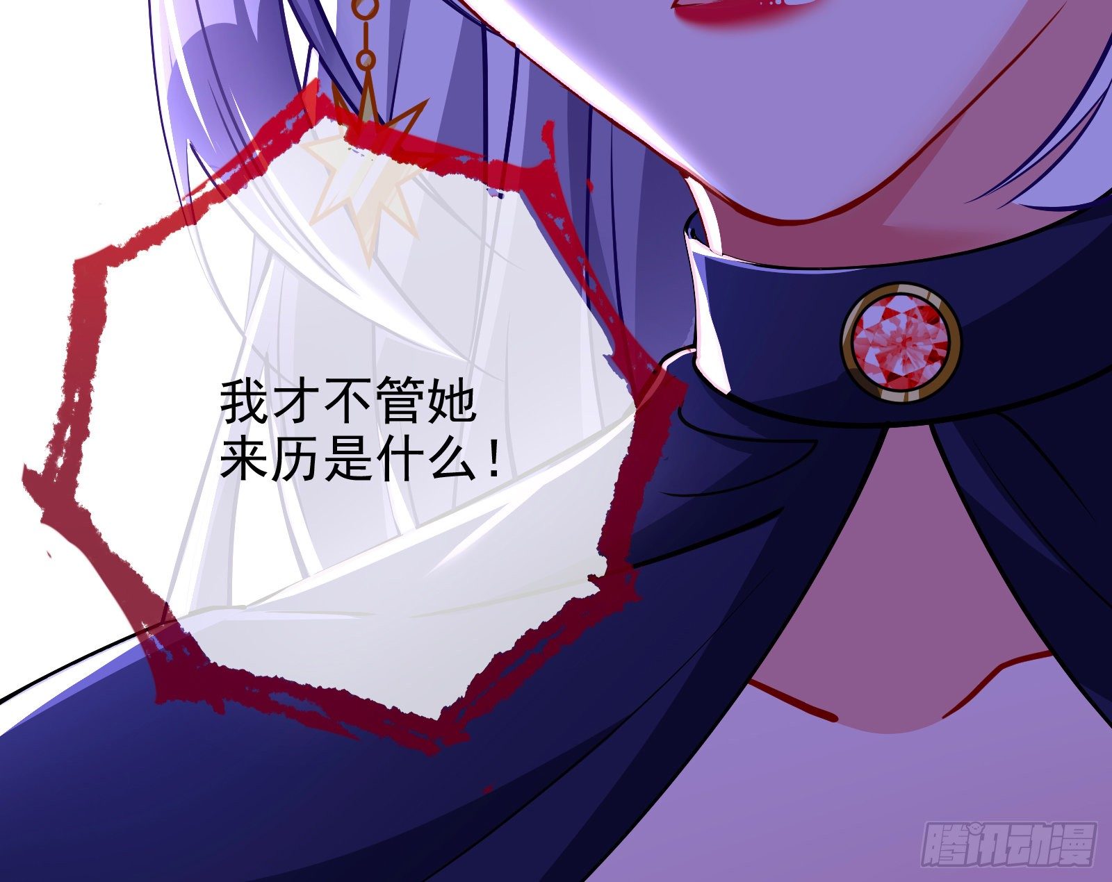 万渣朝凰韩漫全集-恶行的反噬无删减无遮挡章节图片 