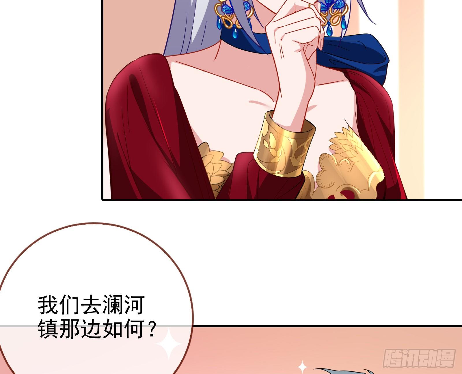 万渣朝凰韩漫全集-告诉全世界她已婚无删减无遮挡章节图片 