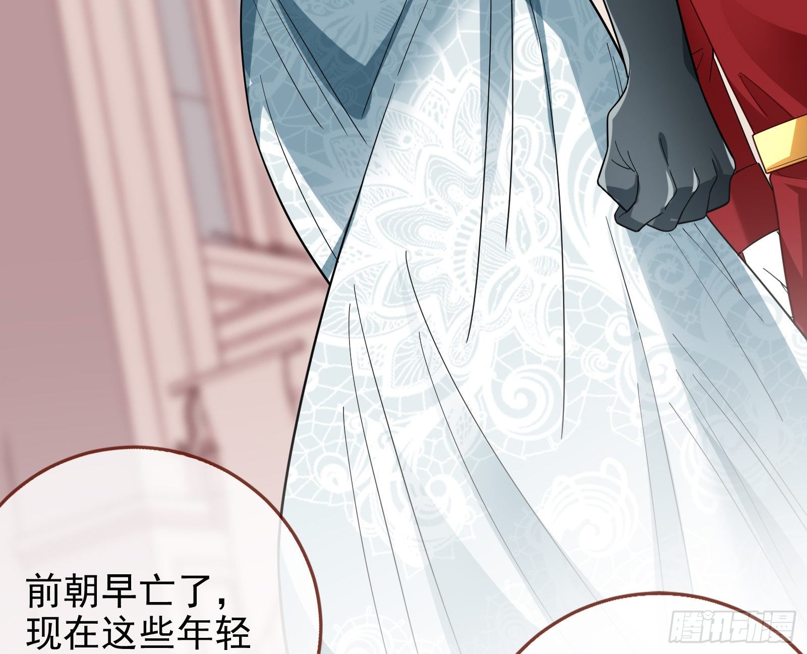 万渣朝凰韩漫全集-告诉全世界她已婚无删减无遮挡章节图片 