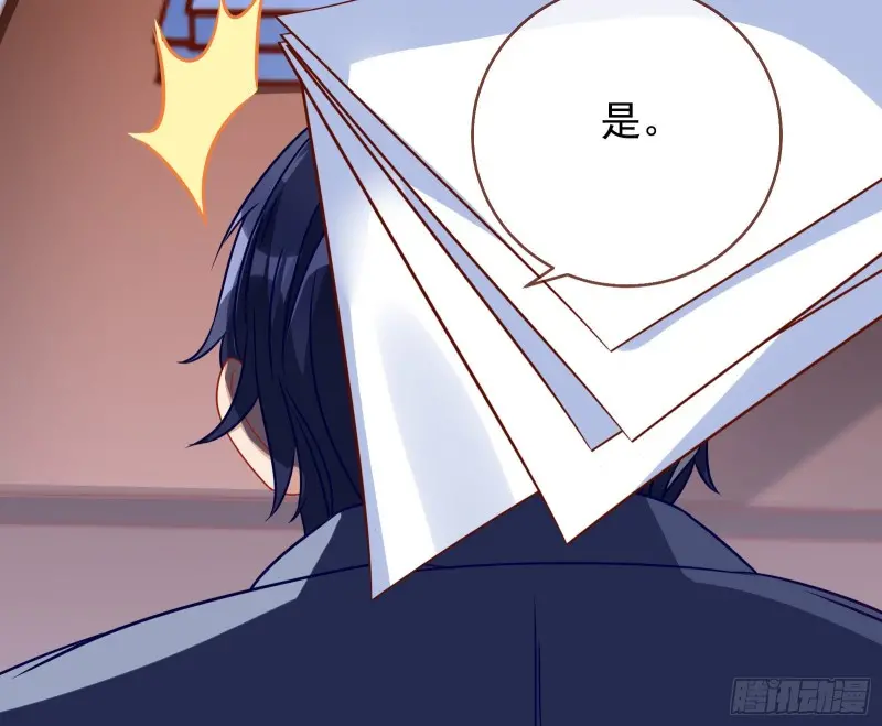 万渣朝凰韩漫全集-告诉全世界她已婚无删减无遮挡章节图片 