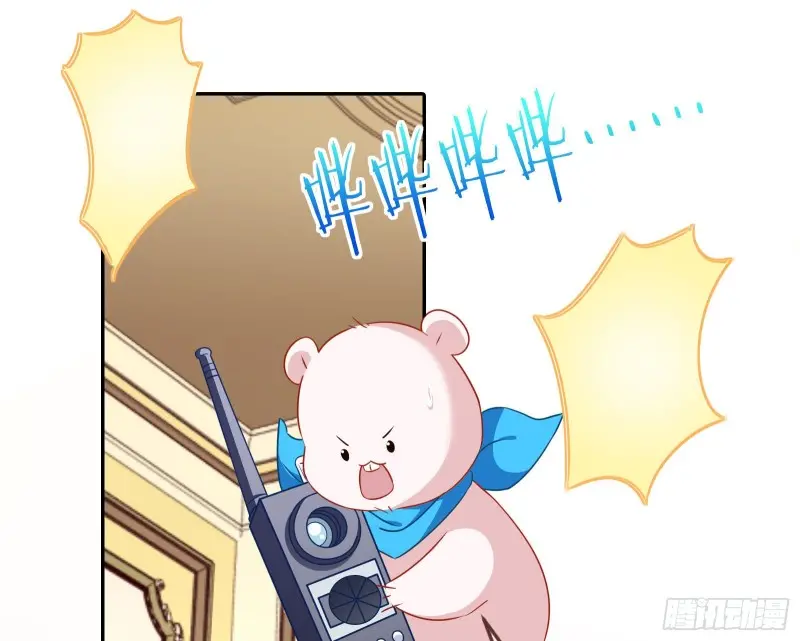 万渣朝凰韩漫全集-告诉全世界她已婚无删减无遮挡章节图片 