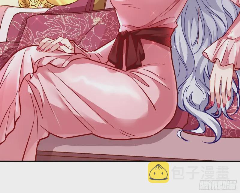 万渣朝凰韩漫全集-告诉全世界她已婚无删减无遮挡章节图片 