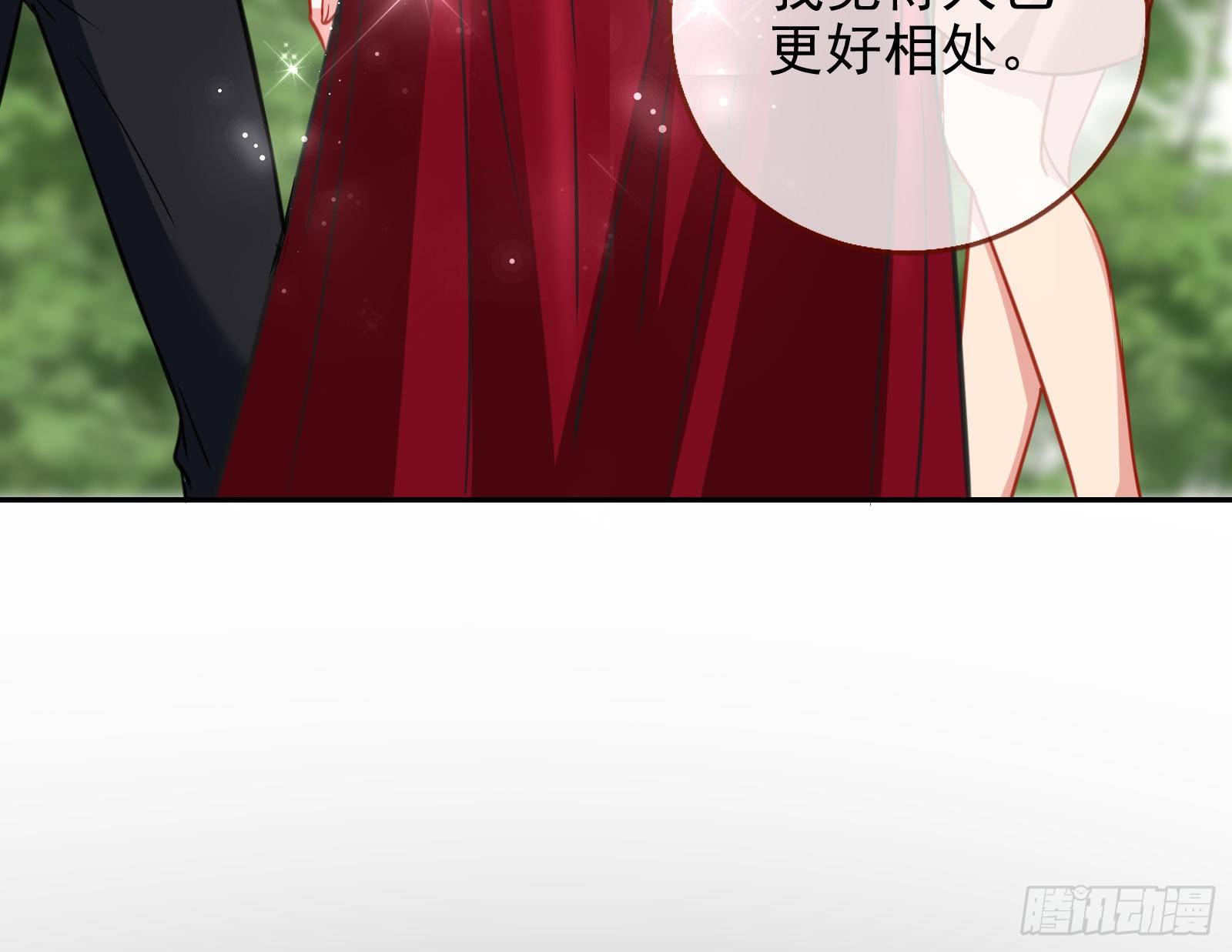 万渣朝凰韩漫全集-告诉全世界她已婚无删减无遮挡章节图片 