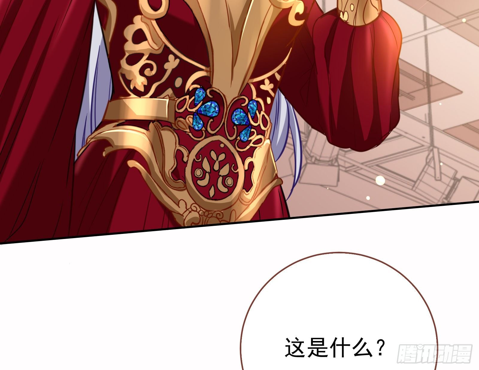 万渣朝凰韩漫全集-告诉全世界她已婚无删减无遮挡章节图片 