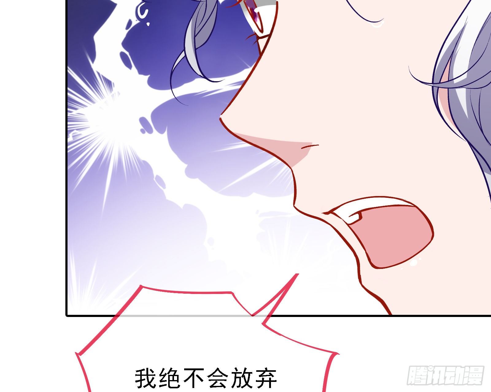 万渣朝凰韩漫全集-当众出轨无删减无遮挡章节图片 