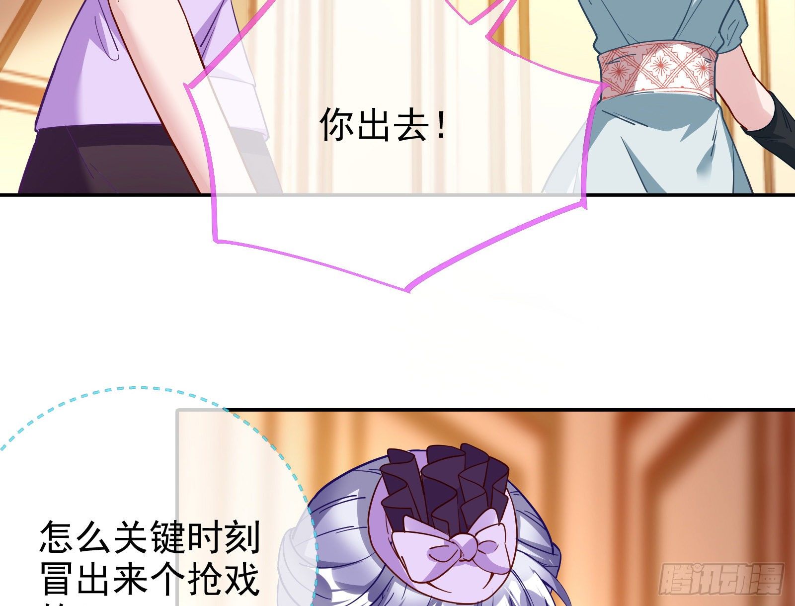 万渣朝凰韩漫全集-当众出轨无删减无遮挡章节图片 