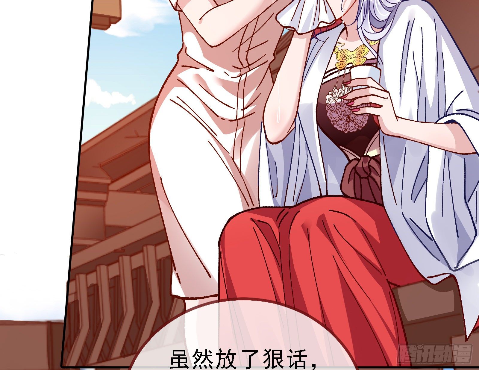 万渣朝凰韩漫全集-当众出轨无删减无遮挡章节图片 