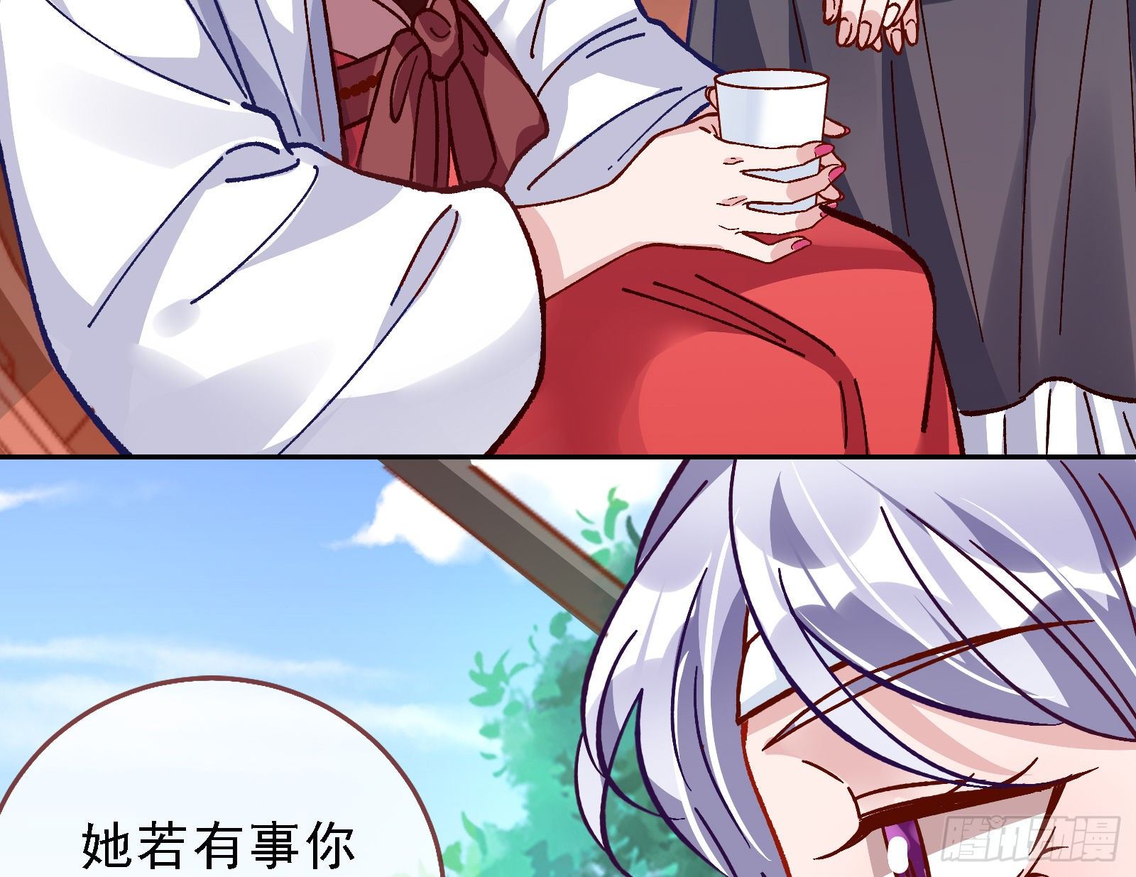 万渣朝凰韩漫全集-当众出轨无删减无遮挡章节图片 