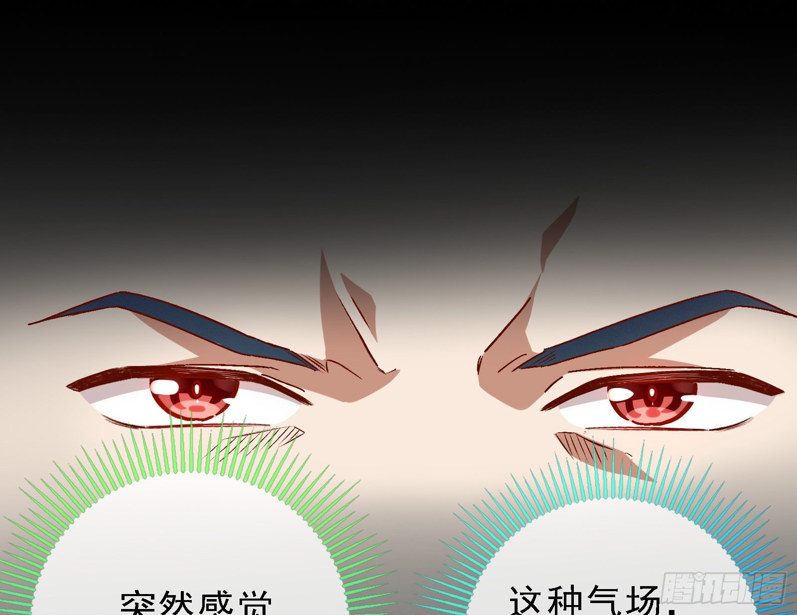 万渣朝凰韩漫全集-当众出轨无删减无遮挡章节图片 