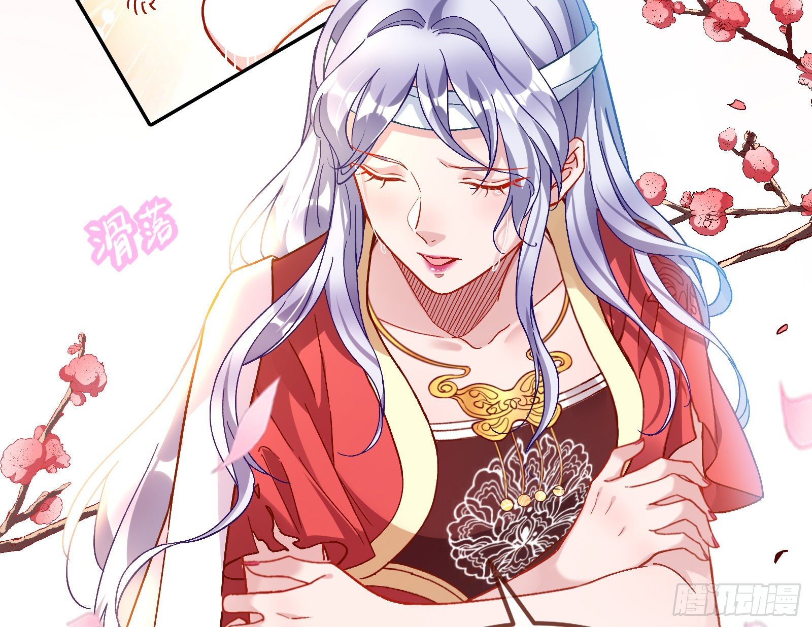 万渣朝凰韩漫全集-当众出轨无删减无遮挡章节图片 