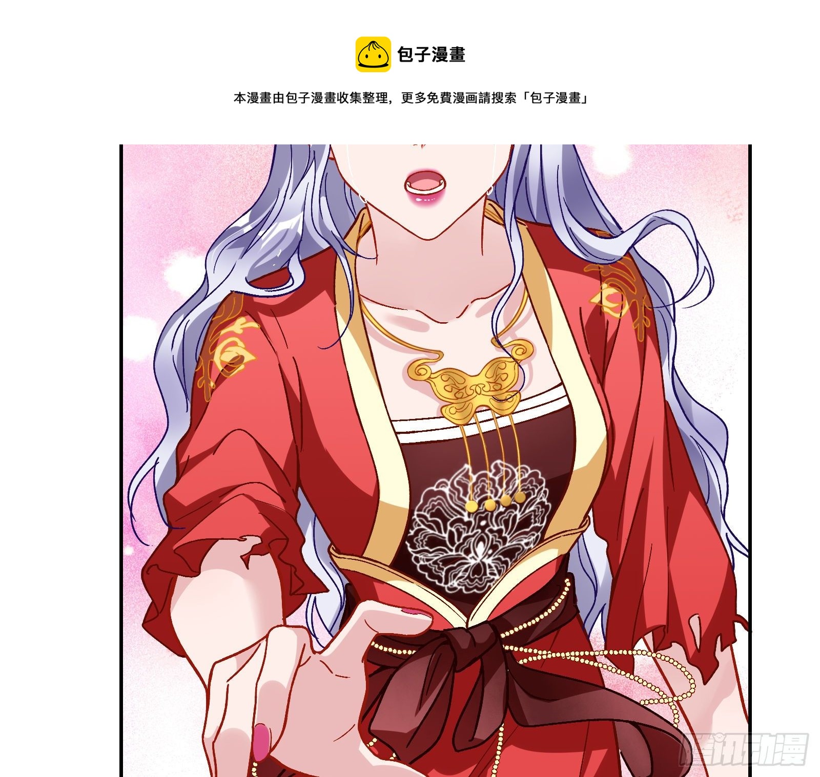 万渣朝凰韩漫全集-当众出轨无删减无遮挡章节图片 