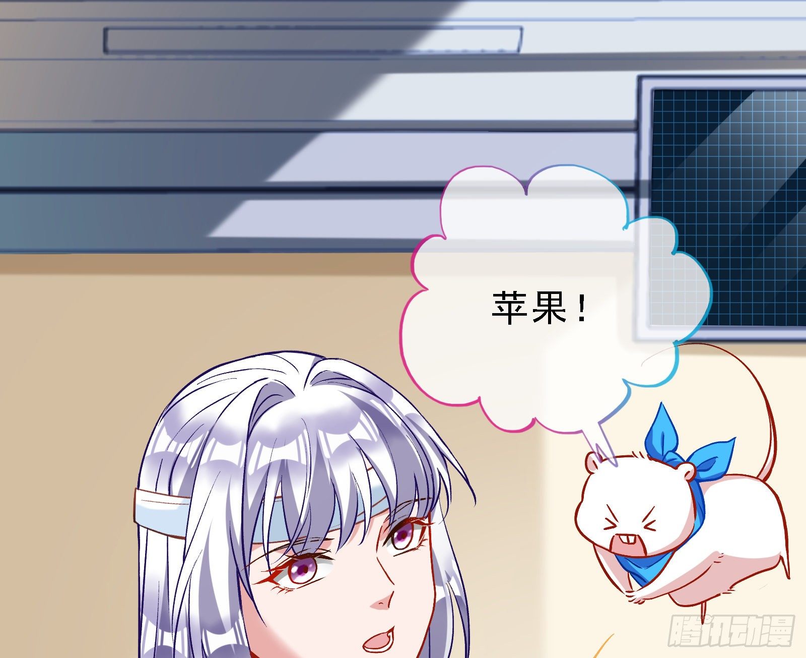 万渣朝凰韩漫全集-迎难而上无删减无遮挡章节图片 