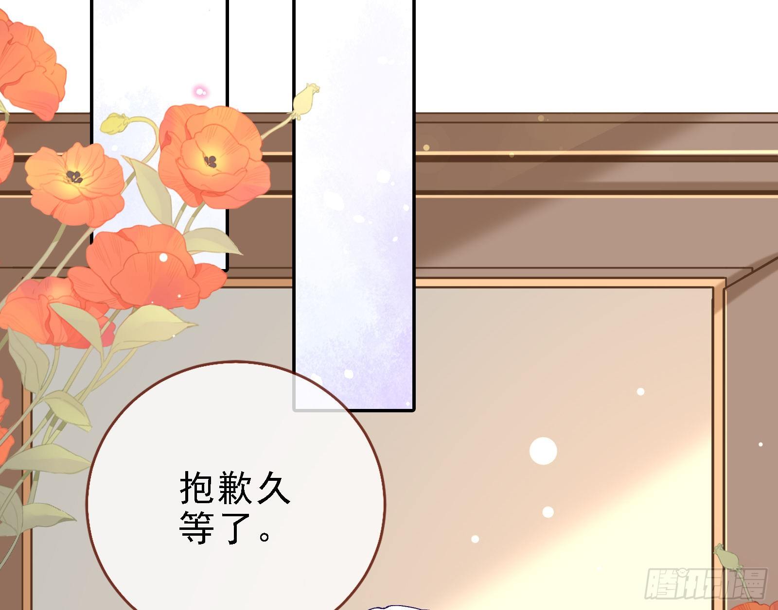 万渣朝凰韩漫全集-迎难而上无删减无遮挡章节图片 