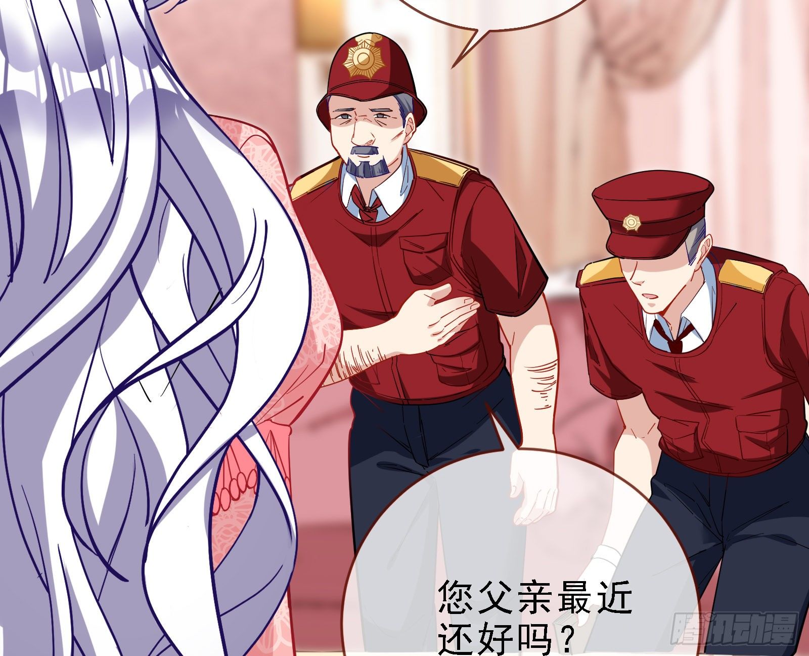 万渣朝凰韩漫全集-迎难而上无删减无遮挡章节图片 