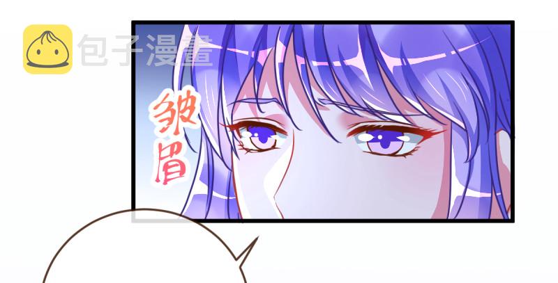 万渣朝凰韩漫全集-史上最惨吸血鬼无删减无遮挡章节图片 