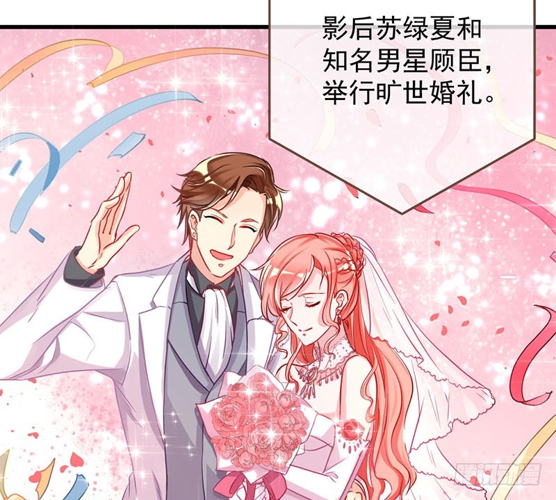 万渣朝凰韩漫全集-史上最惨吸血鬼无删减无遮挡章节图片 