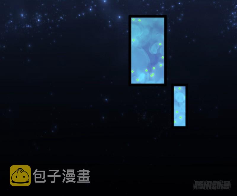 万渣朝凰韩漫全集-史上最惨吸血鬼无删减无遮挡章节图片 