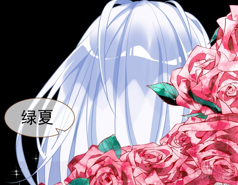 万渣朝凰韩漫全集-史上最惨吸血鬼无删减无遮挡章节图片 