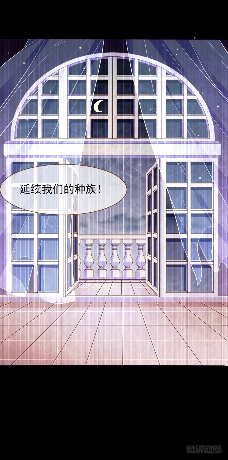 万渣朝凰韩漫全集-史上最惨吸血鬼无删减无遮挡章节图片 