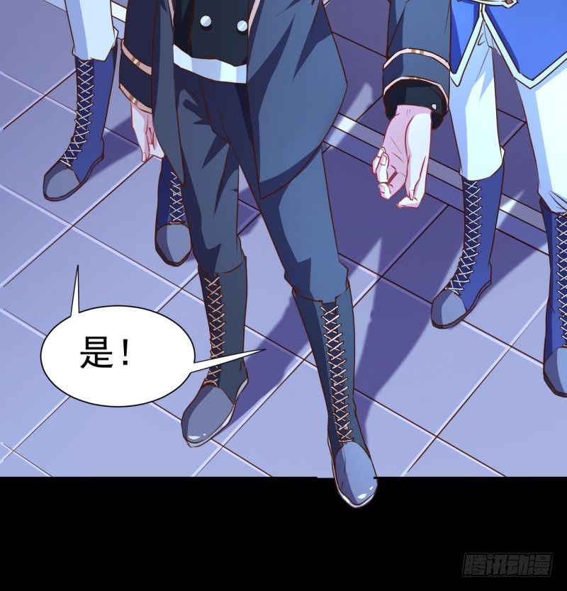 万渣朝凰韩漫全集-史上最惨吸血鬼无删减无遮挡章节图片 