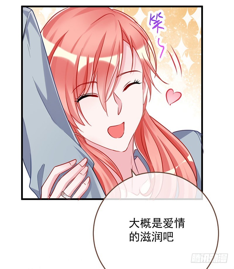 万渣朝凰韩漫全集-史上最惨吸血鬼无删减无遮挡章节图片 