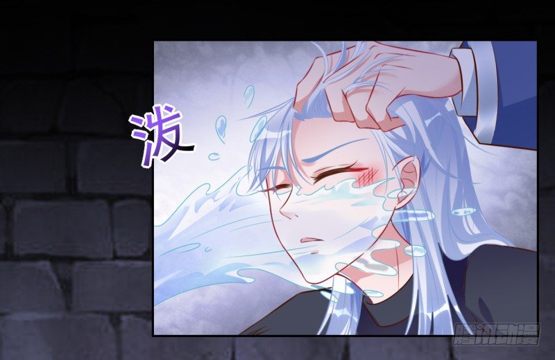 万渣朝凰韩漫全集-史上最惨吸血鬼无删减无遮挡章节图片 