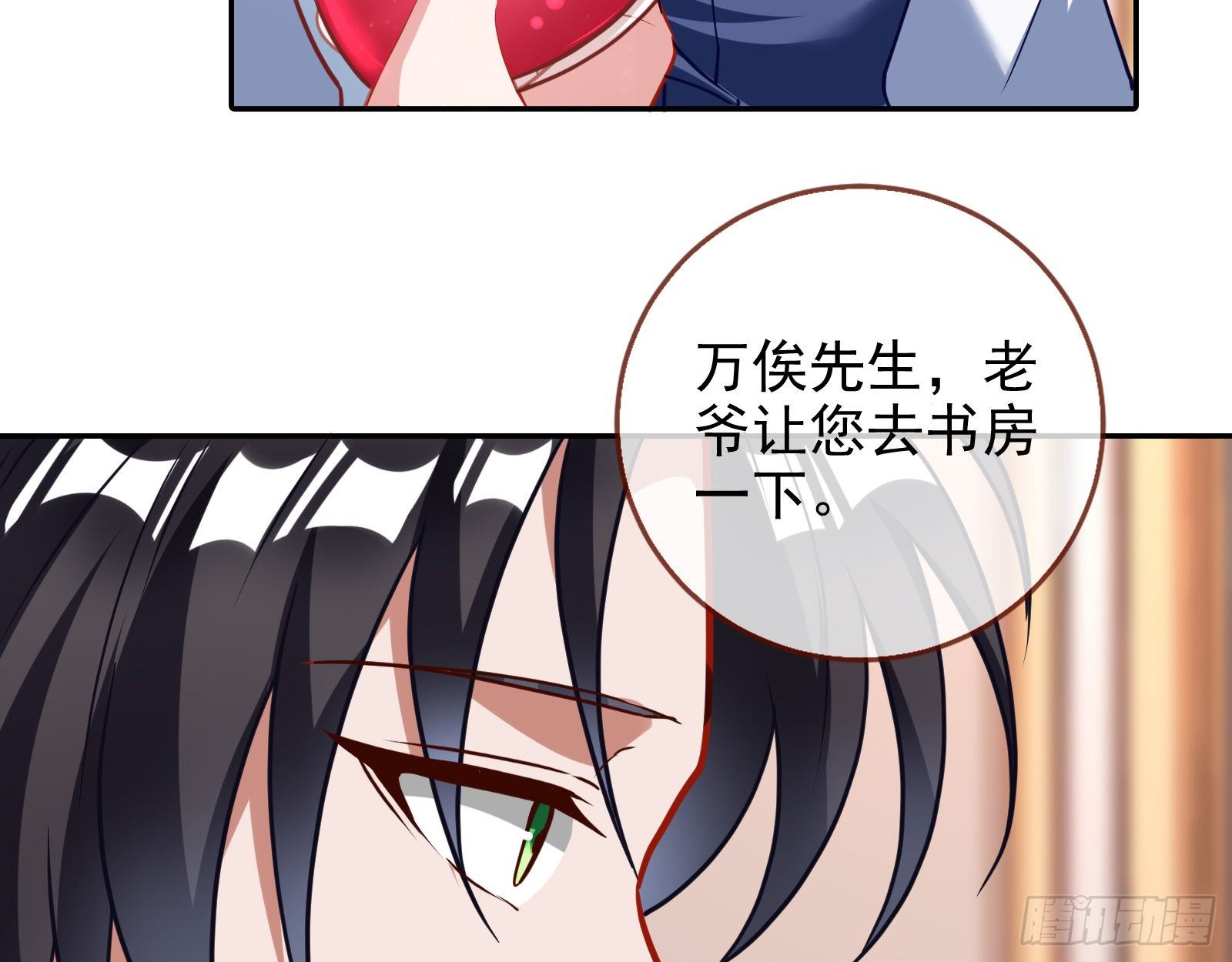 万渣朝凰韩漫全集-风光回归，大权在握无删减无遮挡章节图片 