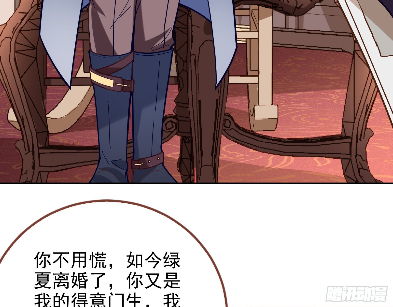 万渣朝凰韩漫全集-风光回归，大权在握无删减无遮挡章节图片 