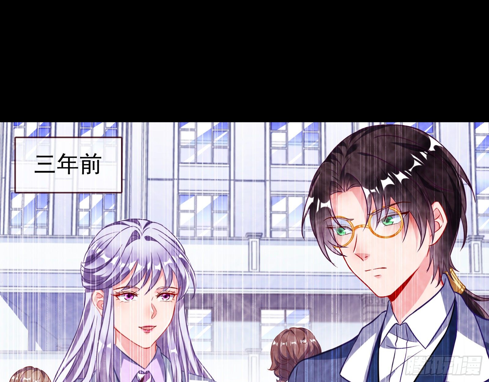 万渣朝凰韩漫全集-风光回归，大权在握无删减无遮挡章节图片 