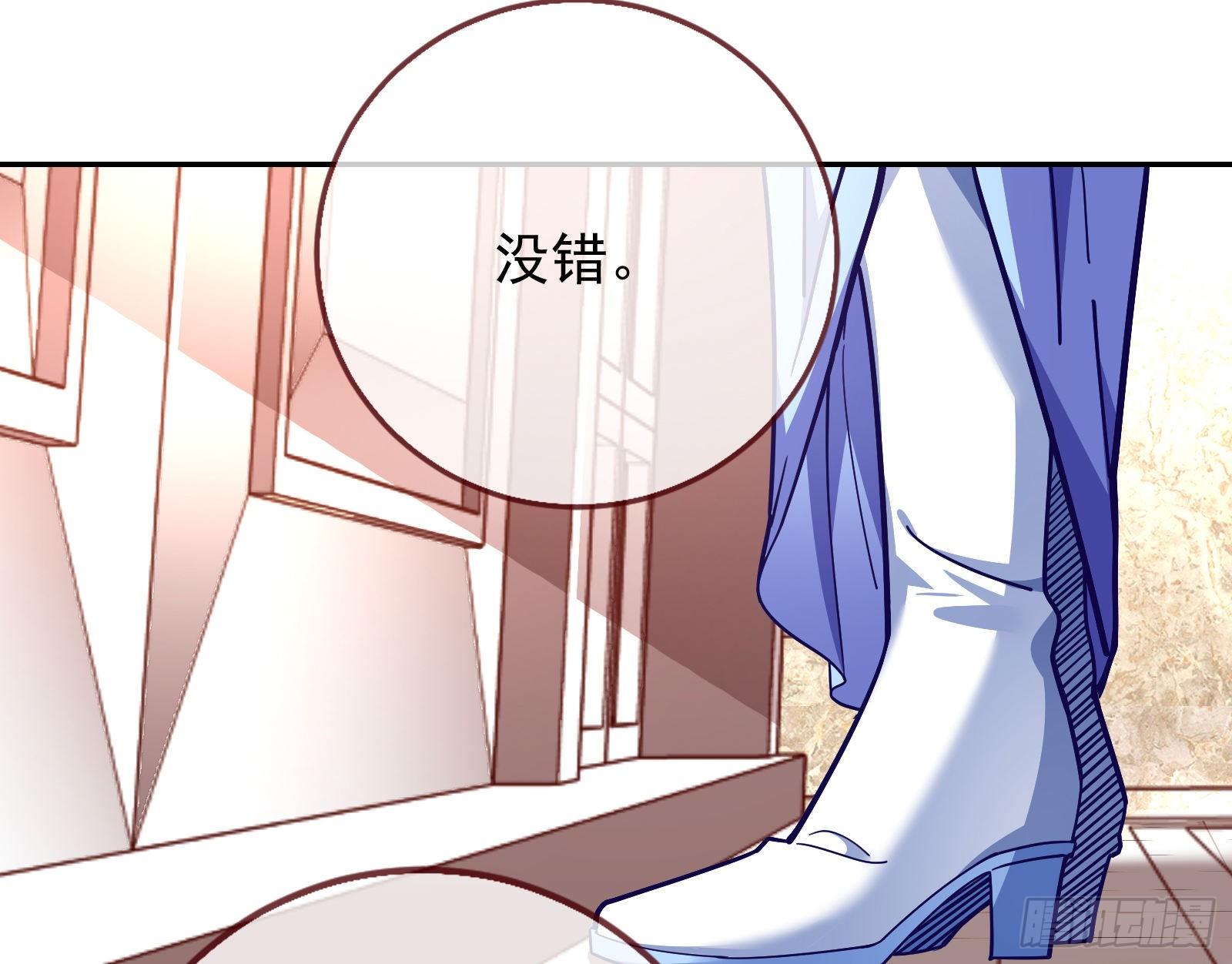 万渣朝凰韩漫全集-高冷师兄无删减无遮挡章节图片 
