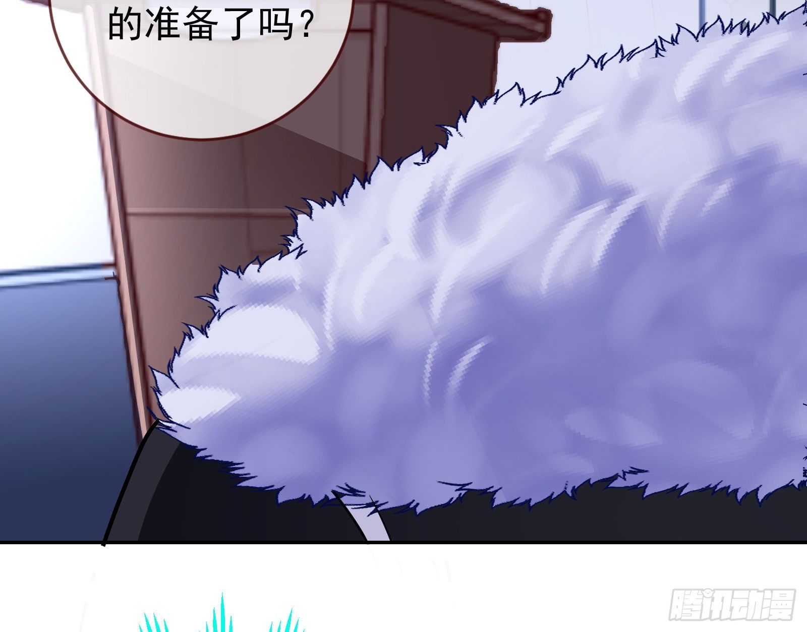 万渣朝凰韩漫全集-高冷师兄无删减无遮挡章节图片 