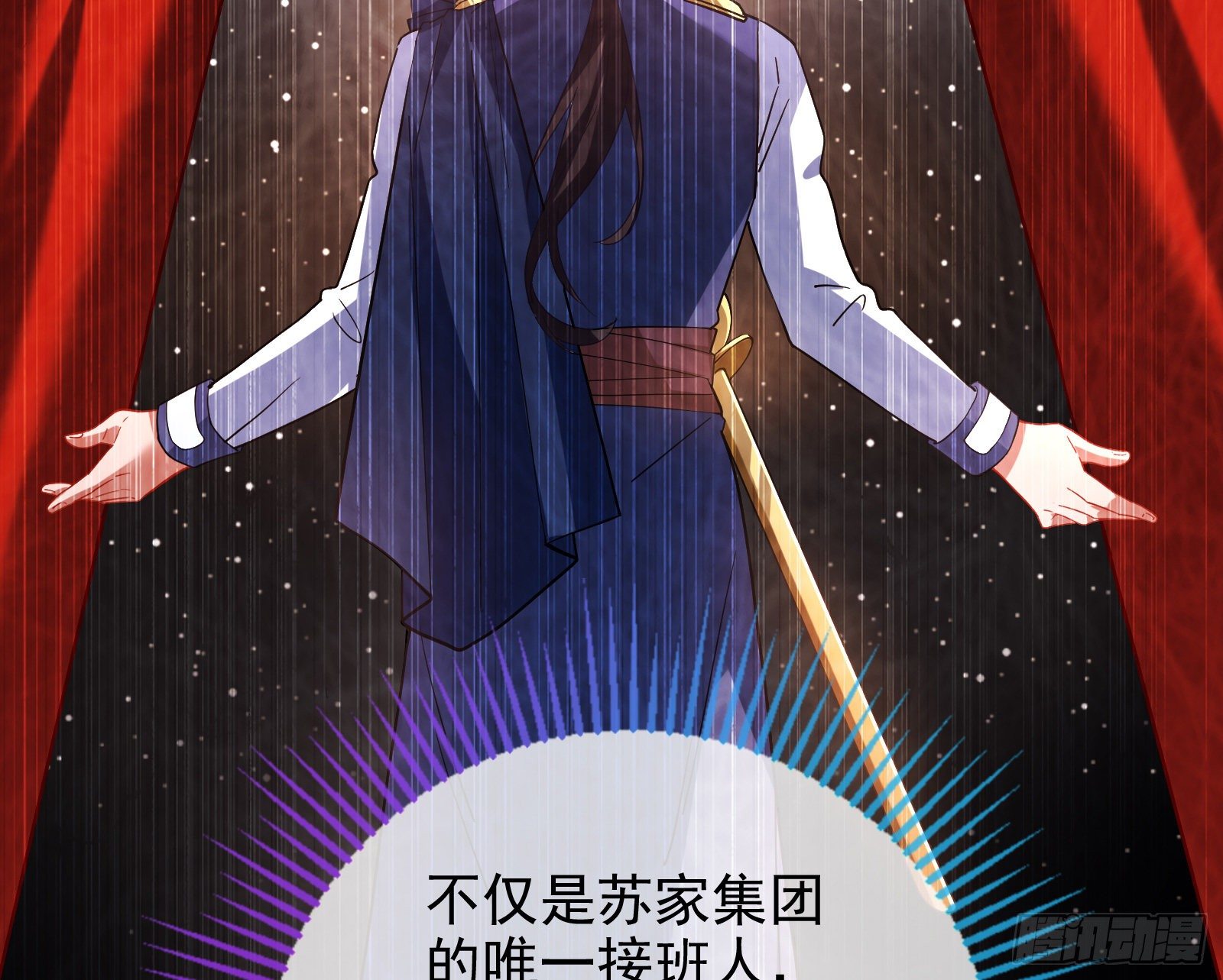 万渣朝凰韩漫全集-高冷师兄无删减无遮挡章节图片 