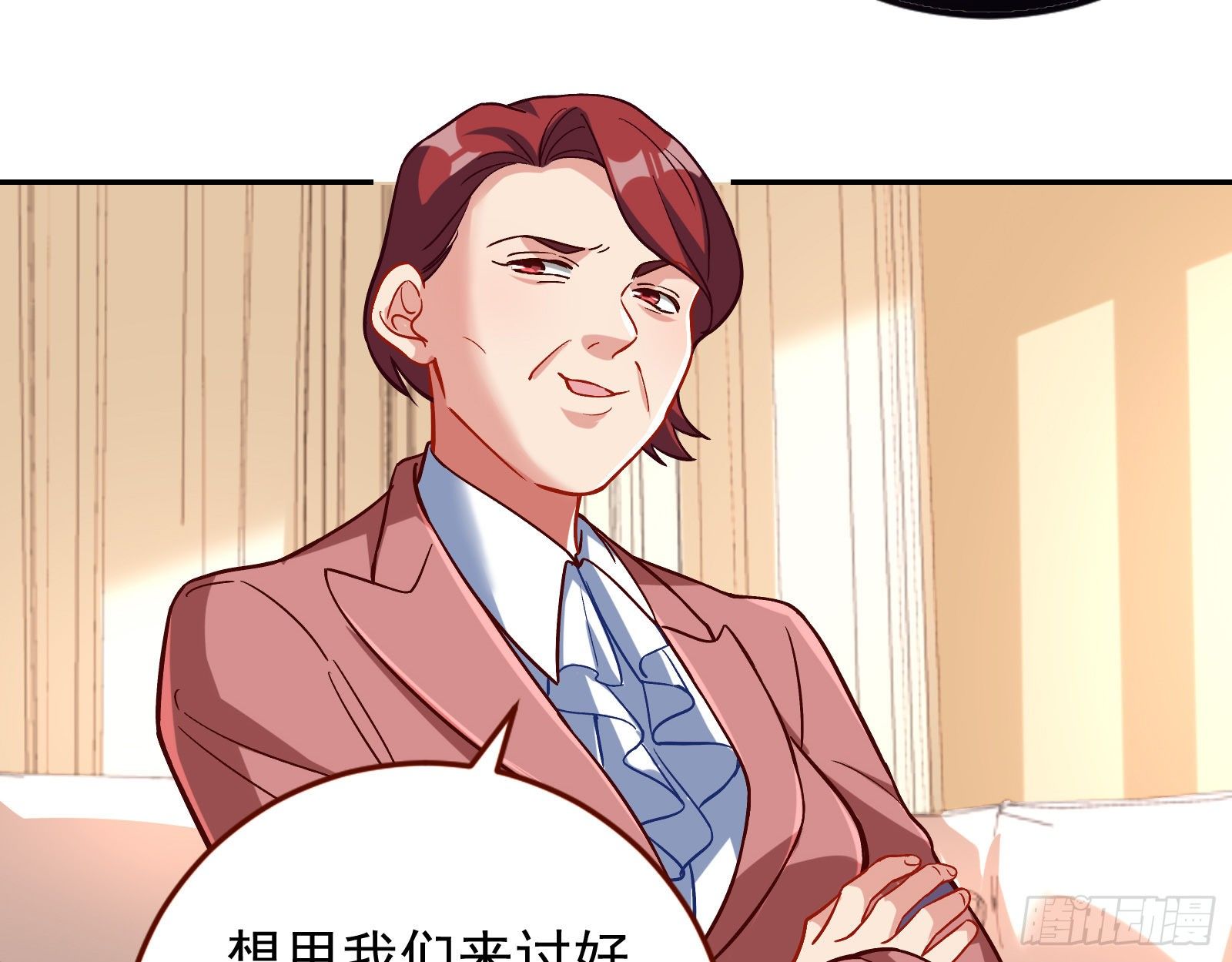 万渣朝凰韩漫全集-两人的假面无删减无遮挡章节图片 