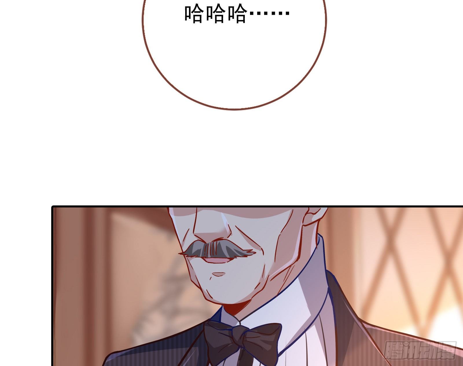 万渣朝凰韩漫全集-两人的假面无删减无遮挡章节图片 