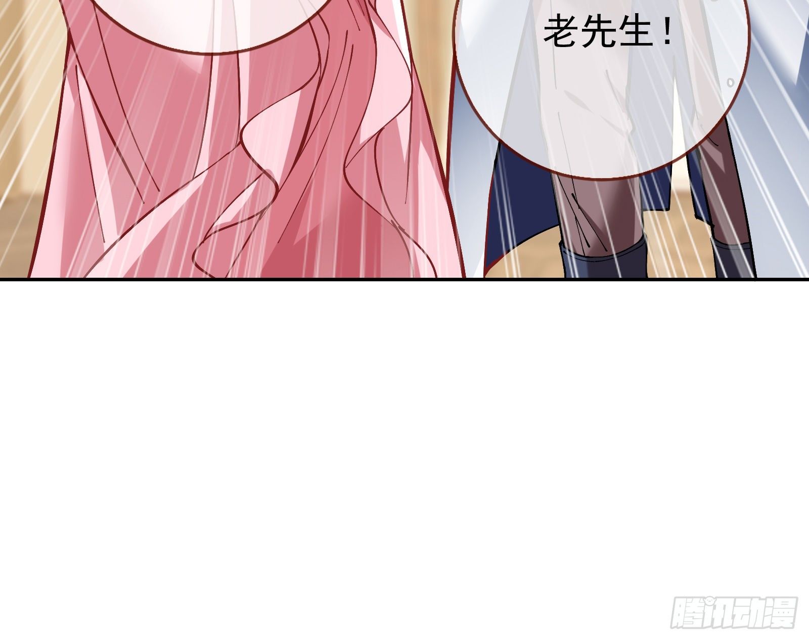 万渣朝凰韩漫全集-两人的假面无删减无遮挡章节图片 