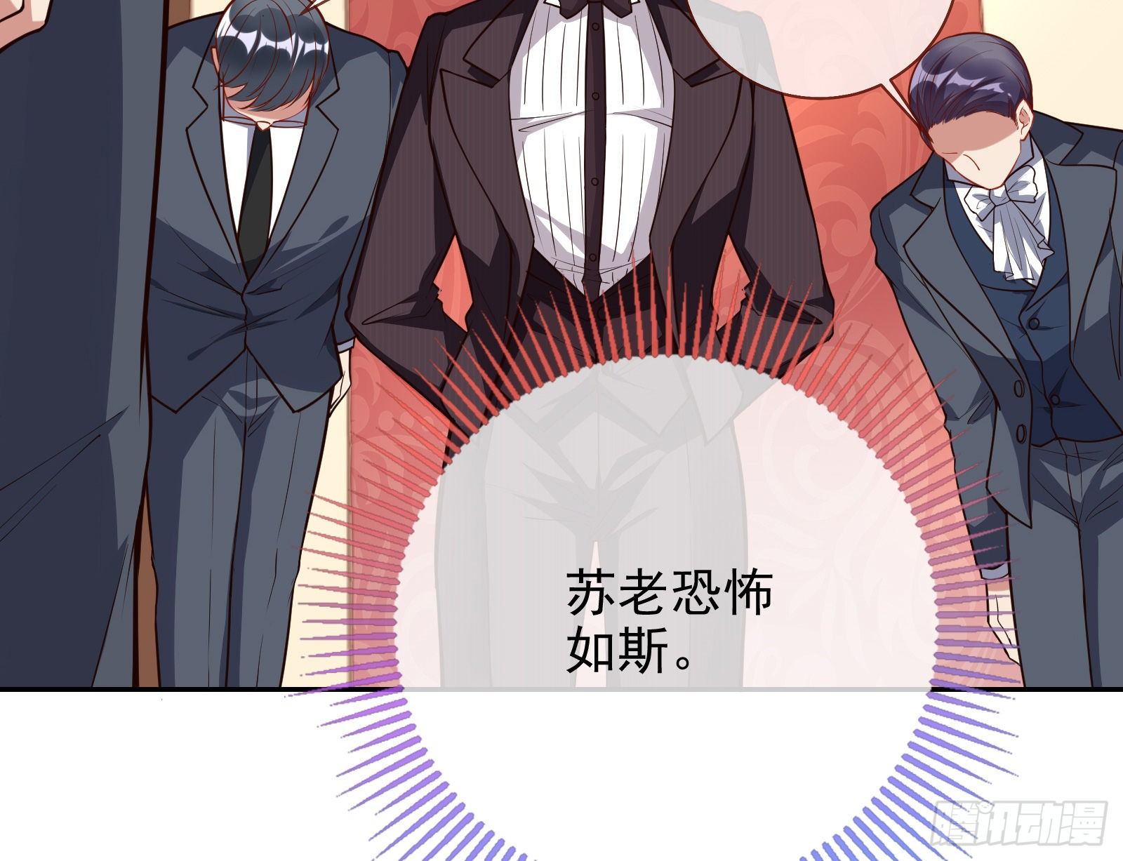 万渣朝凰韩漫全集-两人的假面无删减无遮挡章节图片 